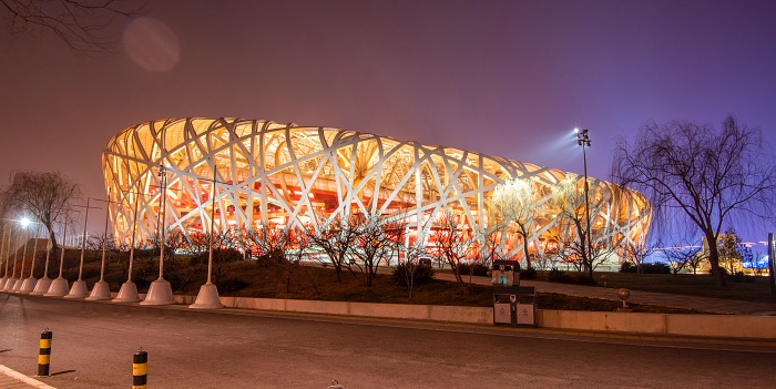 Bird's Nest Stadium