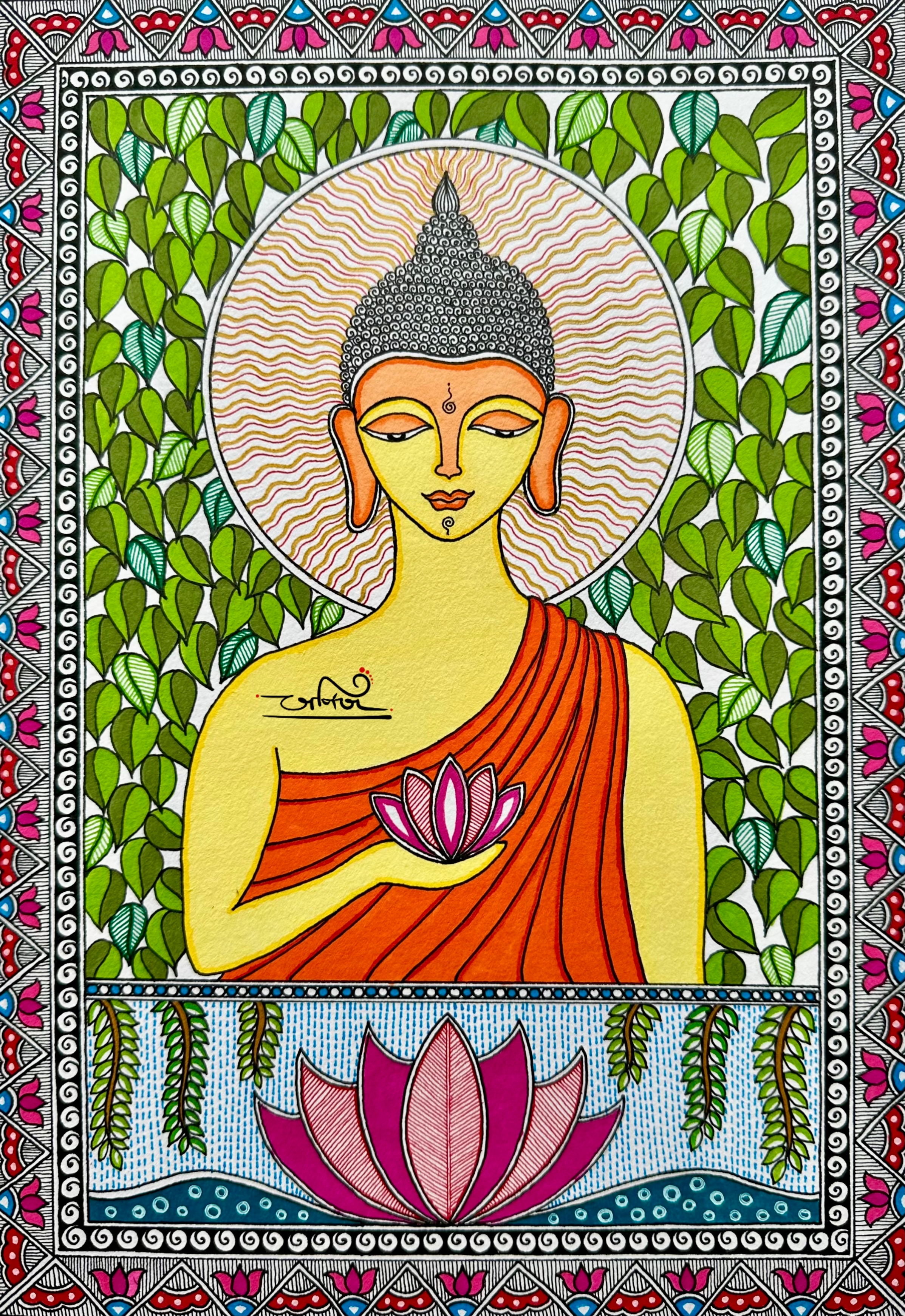 Arpita Nath madhubani 